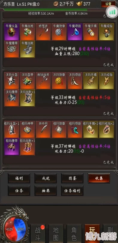清零计划2：天启派对趣味技能大揭秘，幸存者游戏梗文化全面启动热潮
