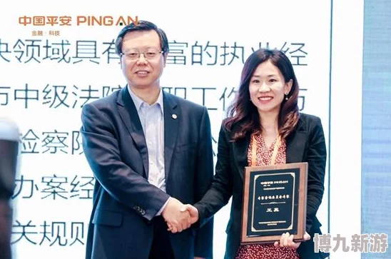 DNF游戏中哪个装备部位进行遴选能够获得更高的智力属性加成解析