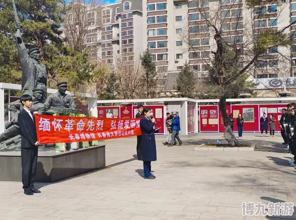 韩国午夜理伦三级2020豆豌：最新动态揭示影片背后的故事与观众反响，深度分析其文化影响力与市场表现