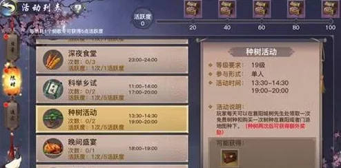 快来当领主：投币流通关全攻略详解，助你轻松称霸游戏世界