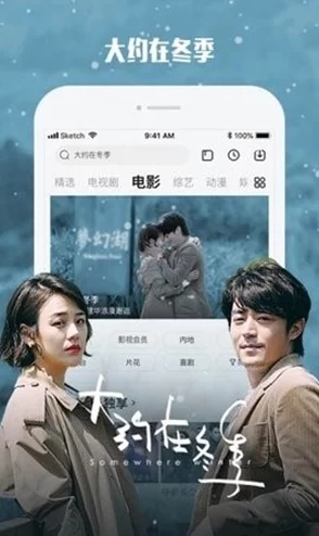 男女过程很爽的视频网站：最新动态与用户体验分享，畅享精彩内容的全新平台推荐！