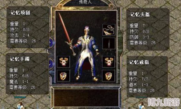 西普大陆全面捕捉宠物攻略：高效技巧与策略详解指南