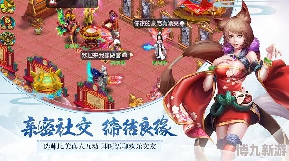 《梦想世界3》手游全新内容龙将镇渊震撼上线，强力新召唤兽霸气降临！