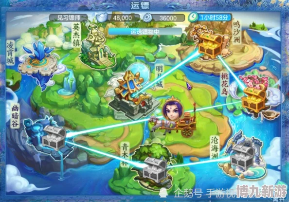 《梦想世界3》手游全新内容龙将镇渊震撼上线，强力新召唤兽霸气降临！