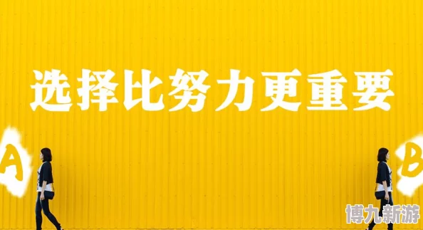 ZZTT155.CCM万里长征：网友热议这次活动的意义与影响，纷纷表示期待更多类似的文化传承项目