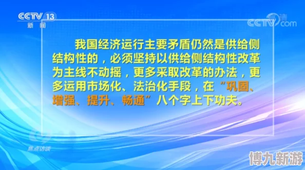 ZZTT155.CCM万里长征：网友热议这次活动的意义与影响，纷纷表示期待更多类似的文化传承项目