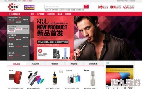 511yc午夜精品福利：全新上线的夜间特惠活动，尽享奢华体验与独家折扣！