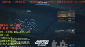 511yc午夜精品福利：全新上线的夜间特惠活动，尽享奢华体验与独家折扣！
