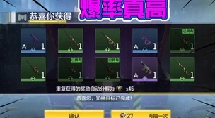 511yc午夜精品福利：全新上线的夜间特惠活动，尽享奢华体验与独家折扣！