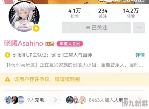 wwwww黄＂：探讨网络文化中“wwwww”这一表情符号的起源及其在社交媒体中的广泛应用与影响