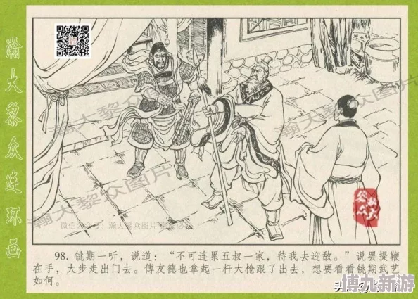 一杆大枪全家乐：畅享家庭乐趣，体验射击游戏的无限魅力与激情