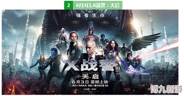 一级乱电影在线观看国语：最新热门影片推荐，带你领略不一样的观影体验与精彩剧情！