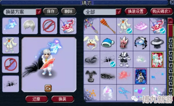 《梦幻西游》159级化生寺角色全方位展示与技能解析攻略