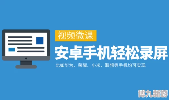 fun官网怎么进入？详细步骤与注意事项，助你顺利访问网站获取更多精彩内容！