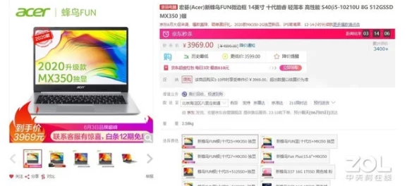 fun官网怎么进入？详细步骤与注意事项，助你顺利访问网站获取更多精彩内容！