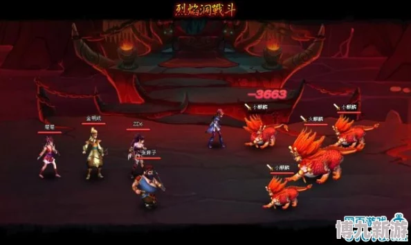 《神仙道》游戏中玩家达到多少级可以解锁并拥有宠物系统详解