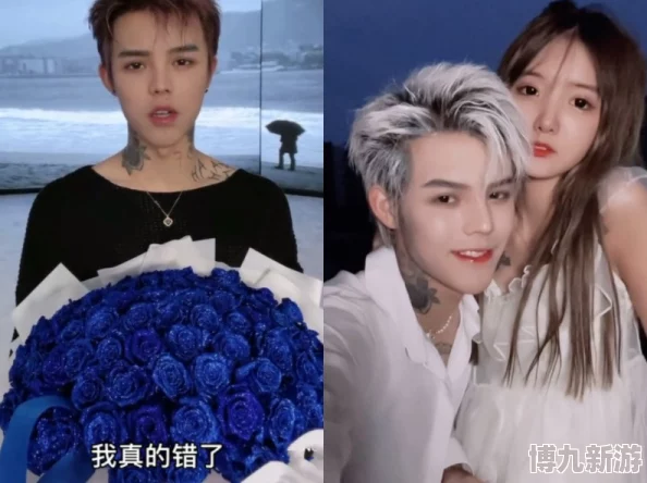 911吃瓜黑料反差婊：揭秘事件背后的真相与网民反应，分析社会舆论与个人形象的交织影响