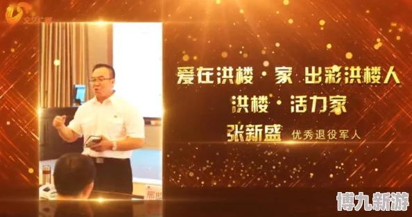 《文明6》游戏攻略：勇士单位升级选择，哪个好用提升最大？