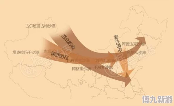 68日本惊现神秘生物，科学家称其可能颠覆我们对生命起源的认知，引发全球热议与关注！