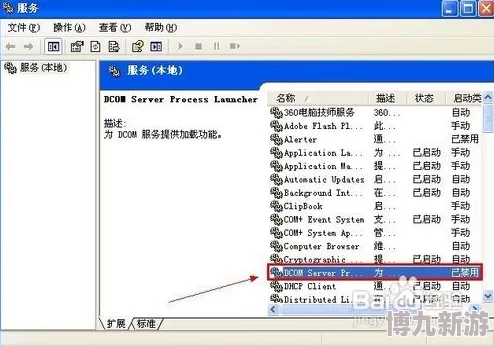 地铁逃生游戏中：深入解析哪个子弹类型性价比更高，助你高效突围