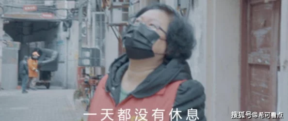 吃瓜,最新黑料海角社区绿帽，震惊全网人物关系曝光，背后真相令人瞠目结舌！