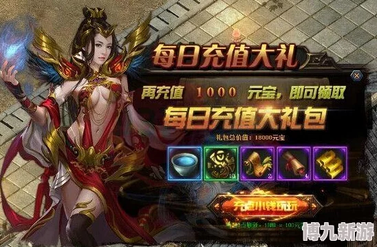 DNF游戏中枪械工具外观大盘点：哪个造型设计最为吸引眼球？