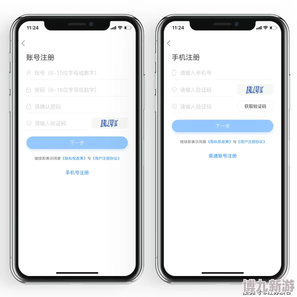 9幺免费解锁版下载：全新功能上线，用户体验大幅提升，快来体验最新版本的精彩内容！